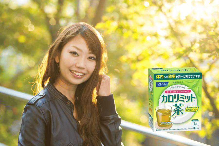 best japanese tea for weight loss