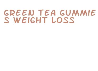 Discover the Power of Green Tea Gummies for Weight Loss: A Revolutionary Supplement for a Healthier You