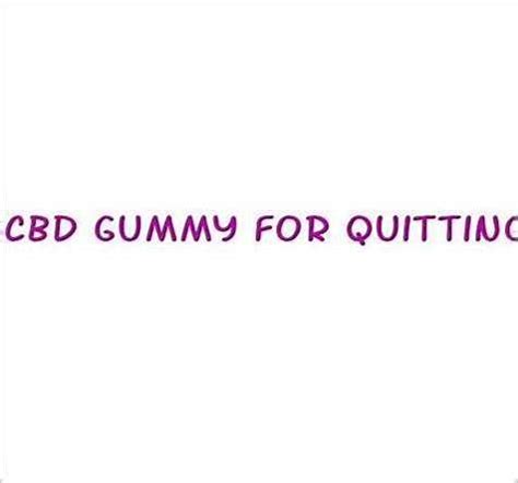 Best CBD Gummies for Smoking Cessation: A Comprehensive Guide