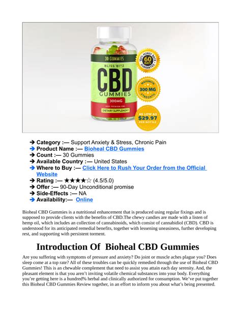 Buy Bioheal CBD Gummies at CVS Pharmacy - Reviews, Benefits, and More