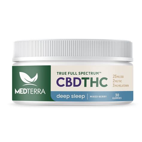 Medterra CBD Gummies Sleep - Best CBD Sleep Aid for Relaxation